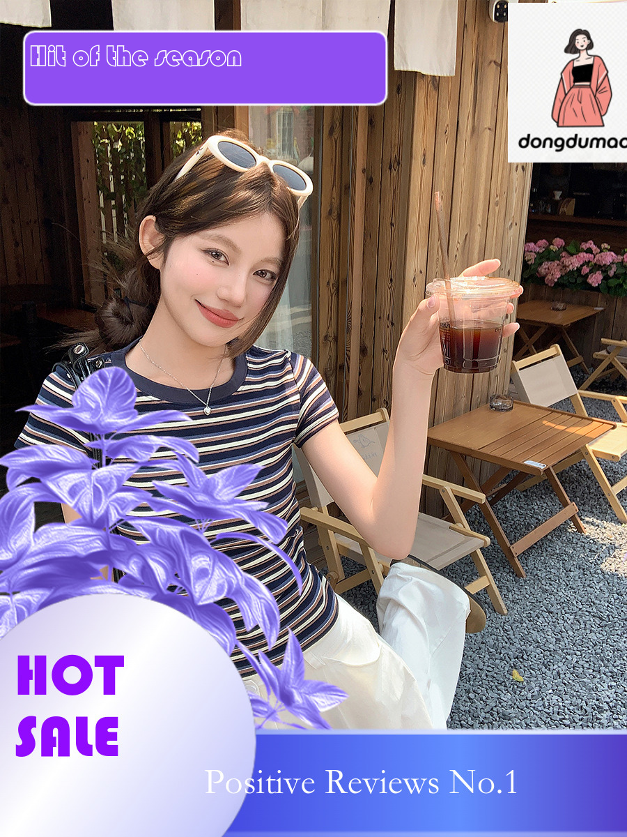 dongdumaoyi Classic round neck striped sleeved T-shirt for women 2025 new summer slim fit spicy girl short style, front shoulder slimming top ins