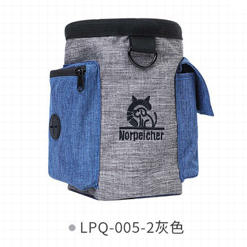Pet outdoor waist walking training tool, portable snack bag, supplies reward, dog food storage bag