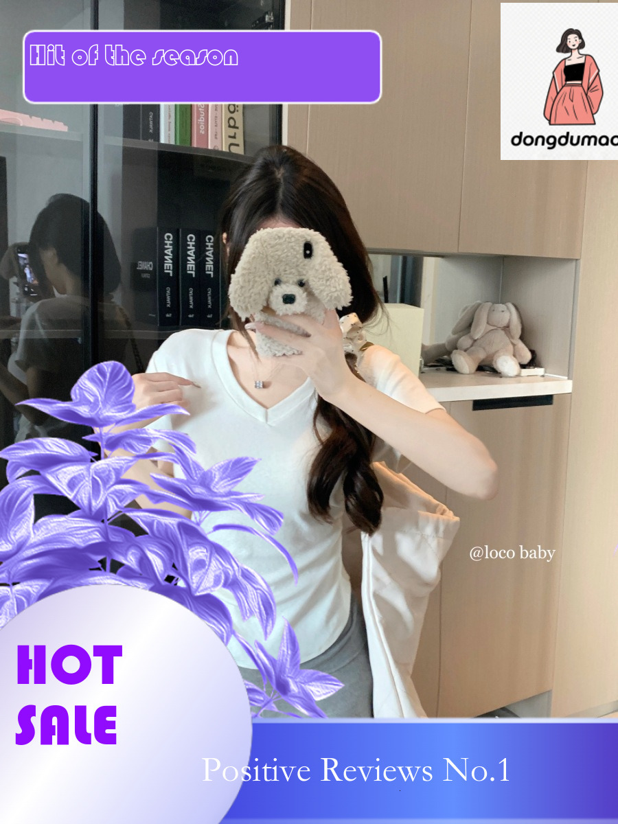 dongdumaoyi 2025 Summer New V-neck Shoulder sleeved T-shirt for Women, Designed to Pinch the Waist Look Thin Tall, Sweet and Spicy Short Top