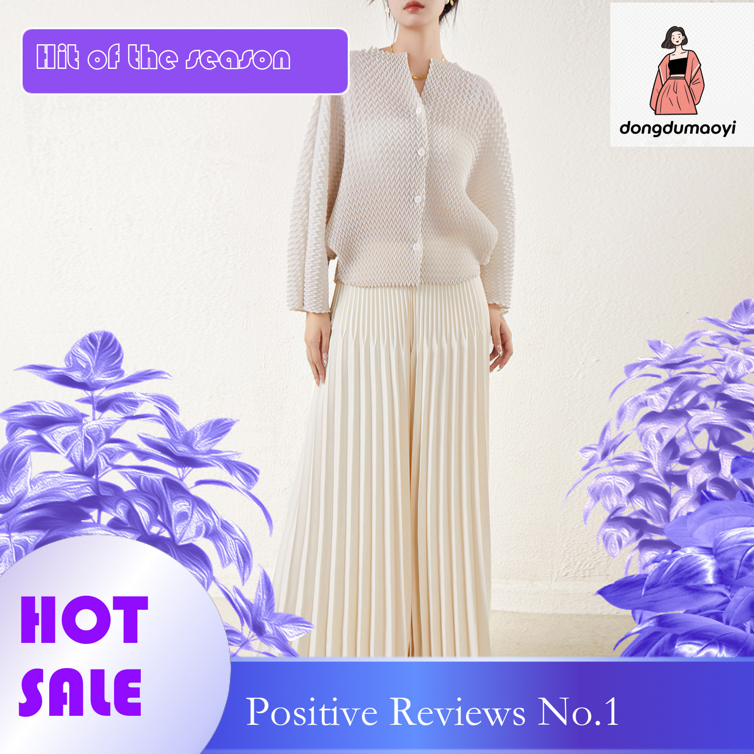 dongdumaoyi Fashion Set for Women's Autumn, with niche design sense, featuring V-shaped bat shaped shirt top and hundred pleated large swing pant