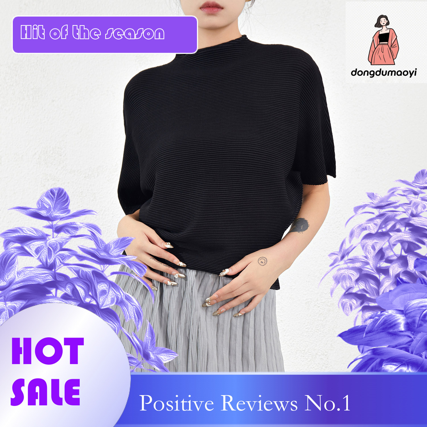 dongdumaoyi Sanzhai T-shirt, half sleeved bat shirt, lazy style, summer pleated design, elastic, loose and simple solid color top for women