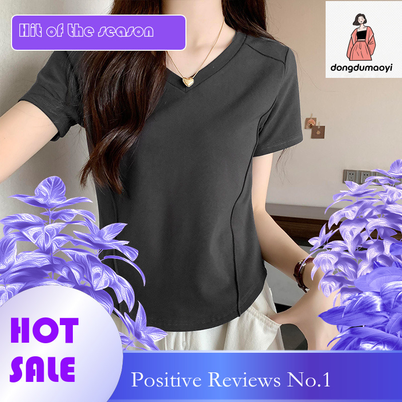 dongdumaoyi Korean version irregular hem slim fit inner V-neck sleeved T-shirt for women's summer waist cinching base shirt pure desire short top