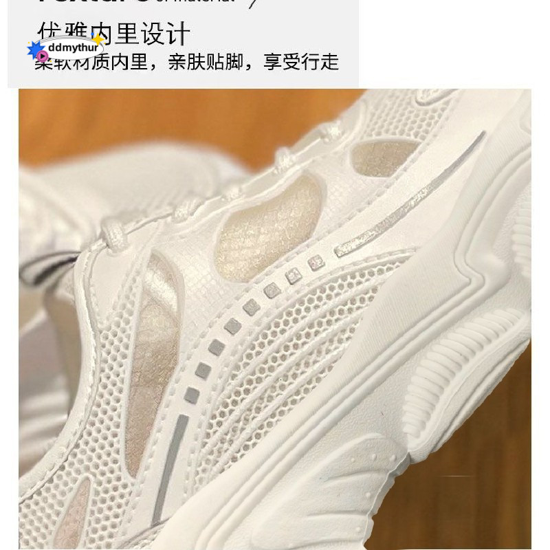 Little White 2023 New Spring/Summer Breathable Mesh Leisure Sports Fashion Dad Lightweight Women's Single Shoes ddmythur