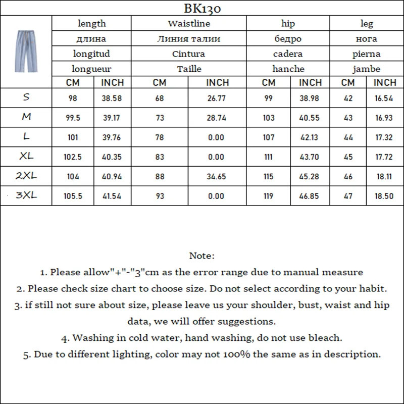 TRAF AllMatch Boys Jeans Summer Fashion Loose Straight Pants Large Size Cargo Wide Leg Mens 250515