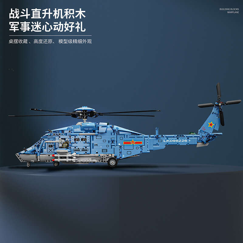 Kids' Tactical Airplane Construction Game Interactive War Aircraft Toy from Takasaki
