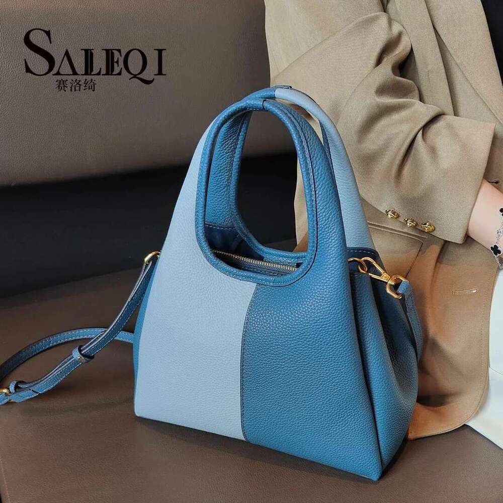 Genuine Leather New Vegetable Basket Handbag Simple And Versatile The Korean Version Of The Contrasting Color Commuting Bag