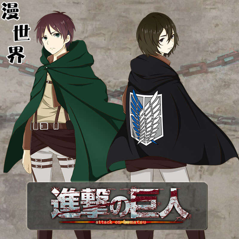 Halloween New Anime Attack Giant Investigation Cloak COS Charge Allen Mikasa Uniform