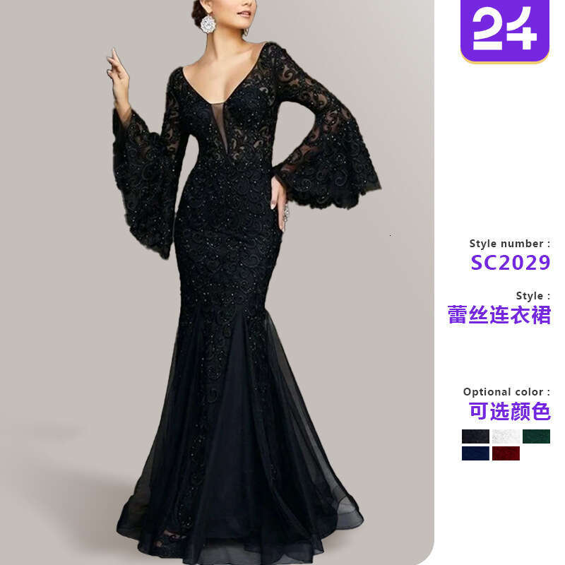 2025 New Women's Lace Embroidered Fish Tail Black Slimming Evening Dress