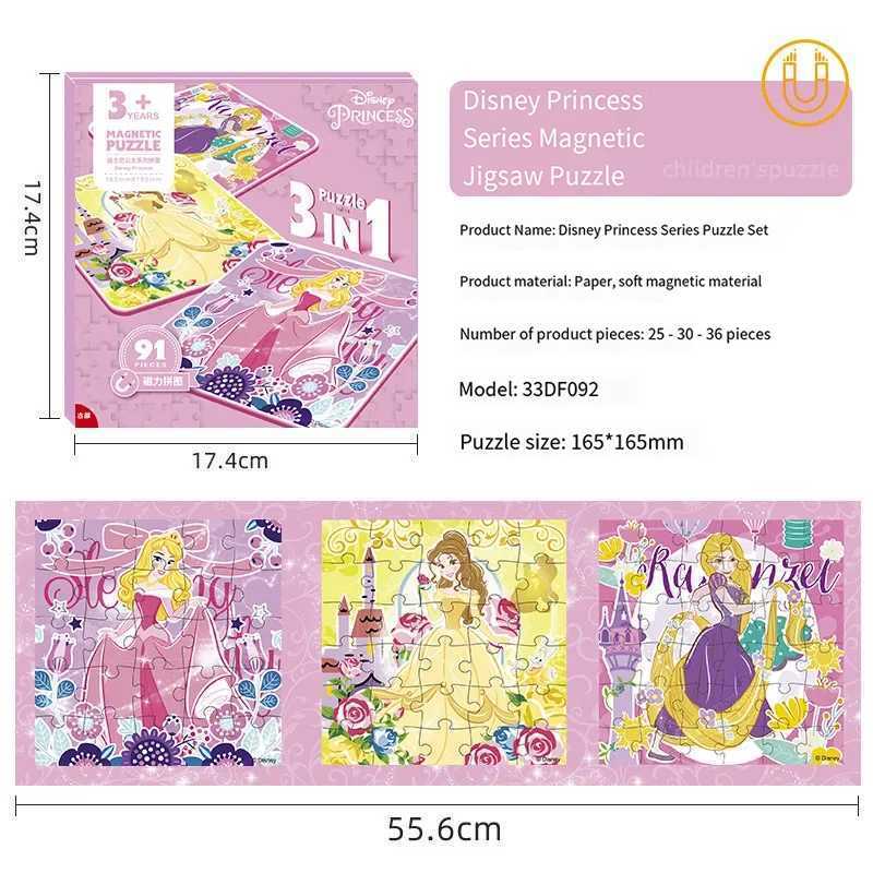 Disney Princess Montessori Magnetic Puzzle 3-in-1 Cartoon Cognitive Folding Puzzle Book Early Childhood Education Toy Childrens Gift Y250421
