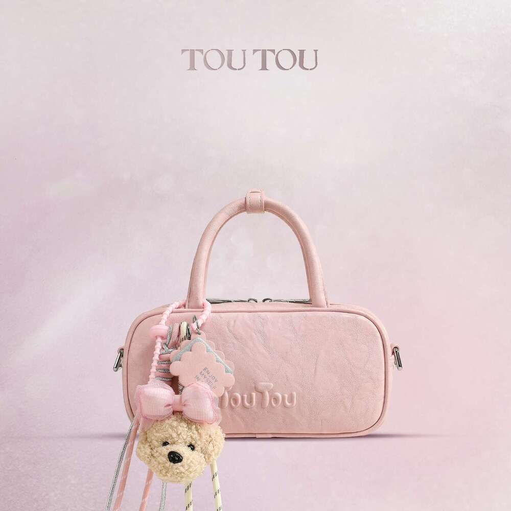 TOUTOU Boston Bowling Imitation Plant Tanning Premium Autumn Single Shoulder Handheld Crossbody Bag For Women Christmas Gift