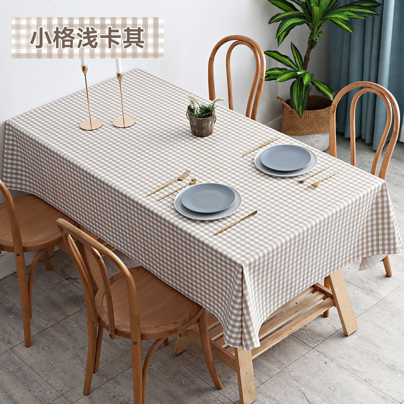 A758 waterproof and oil-proof solid color PVC table cloth anti-scalding and washable checkered table cloth simple rectangular round table cover cloth