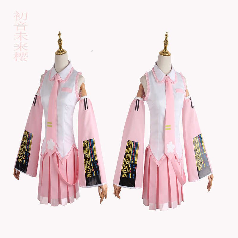 Beishui Trading Virtual Idol Pink cosplay anime JK Uniform cos Clothes Full Set