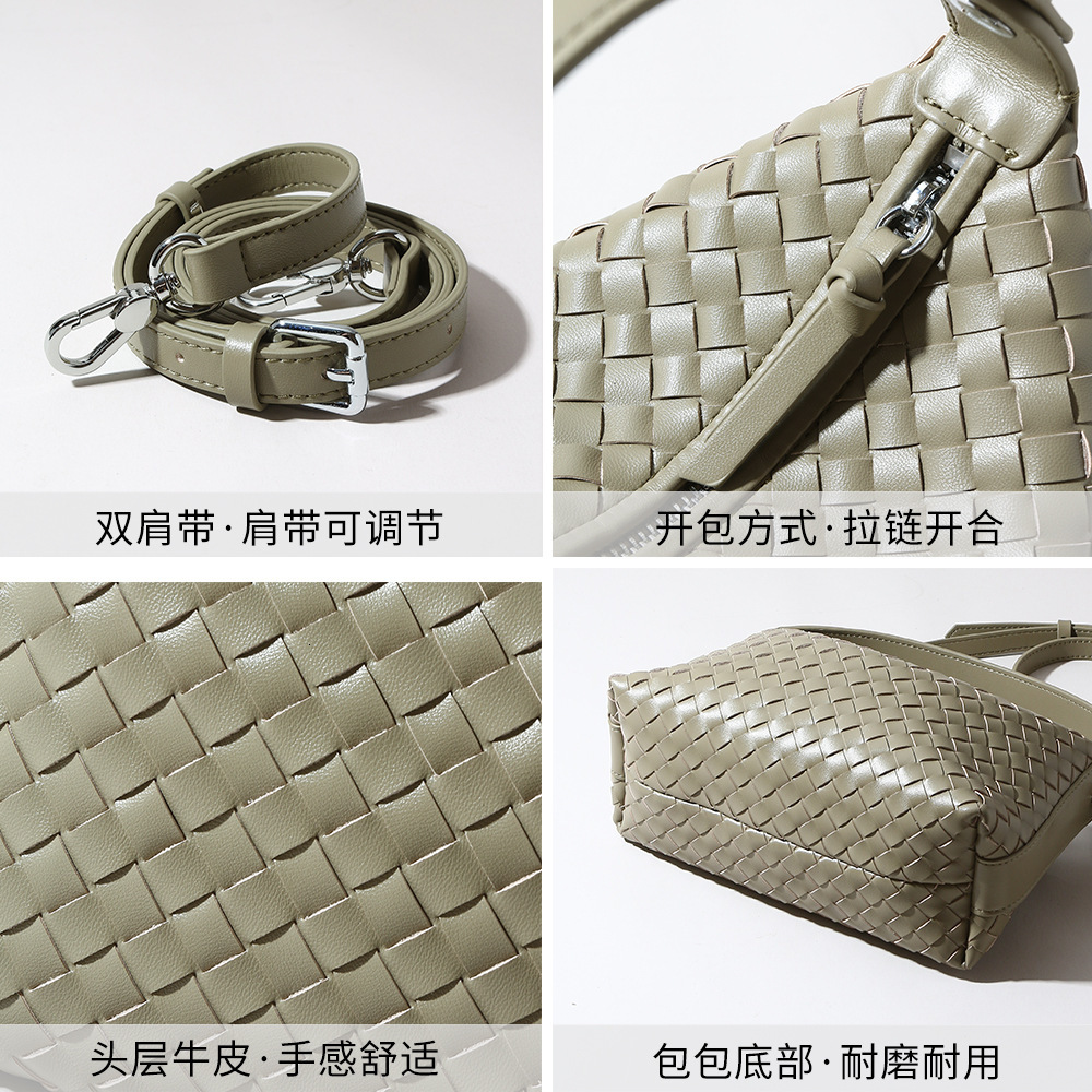 New minimalist women's commuting single shoulder large capacity hand-held woven bag solid color designer dumpling bag diamond grid woven bag vers