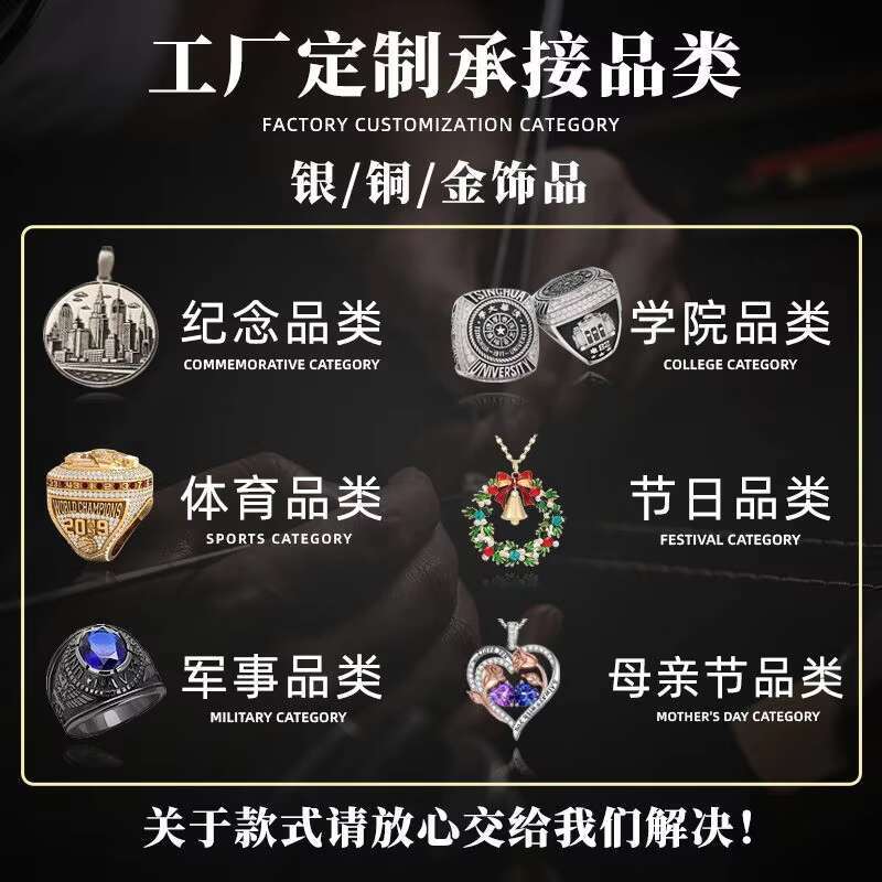 Trendy Men's Hip-Hop Necklace with Rotating Basketball Pendant Stainless Steel and Zinc Alloy Popular Box Chain Jewelry