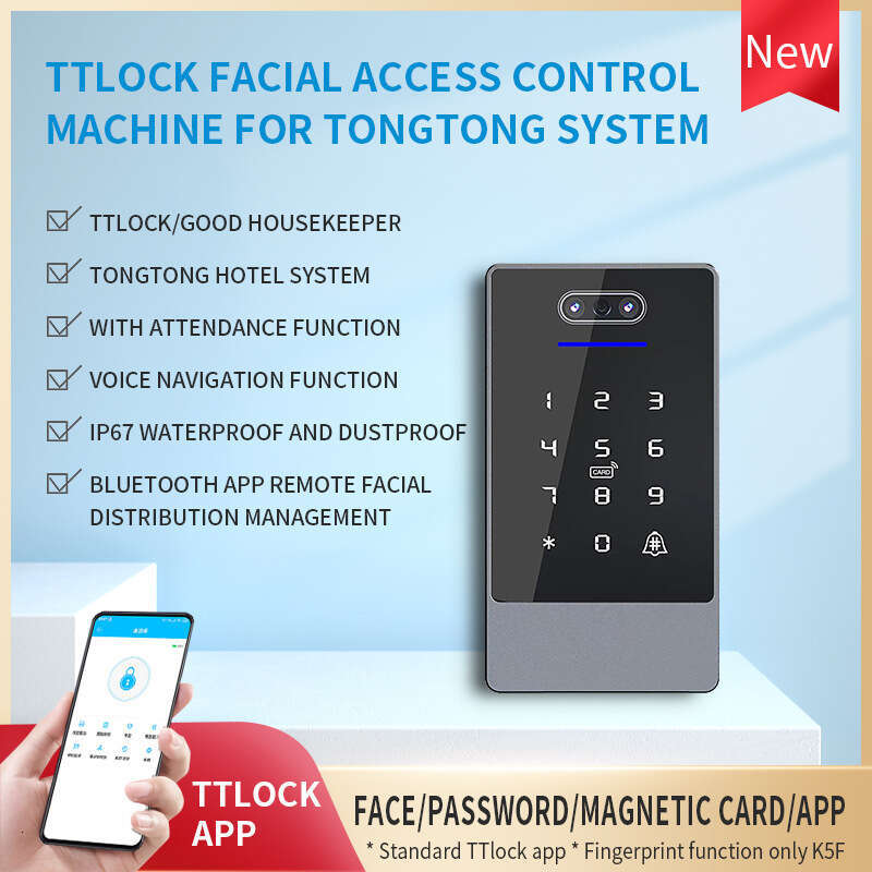 Waterproof facial access control hine, intelligent fingerprint glass office attendance lock, all locked