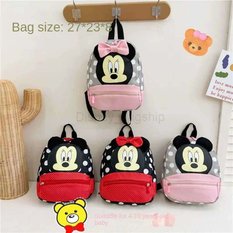 Disney Cartoon Backpack For Baby Boys Girls Minnie Mickey Mouse Children Lovely Schoolbag Kindergarten Schoolbag Kids GiftXJ250515
