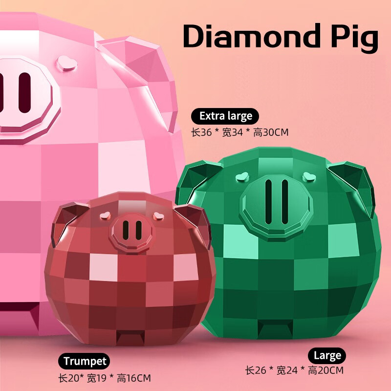 Green geometric pig decoration piggy bank