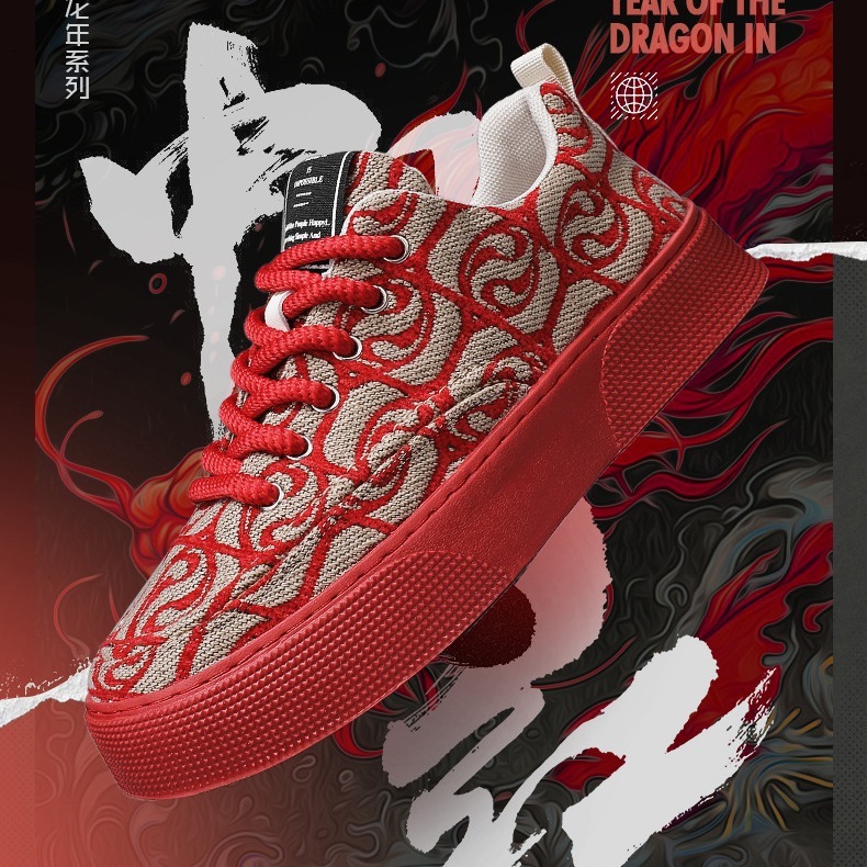 Men's plus size board new printed embroidered fabric casual shoes, low cut soft soled trendy men's sports shoes