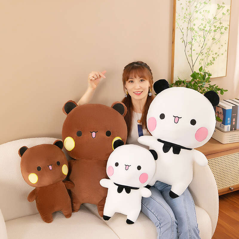 Net red one two cloth plush toy anime ornaments around doll
