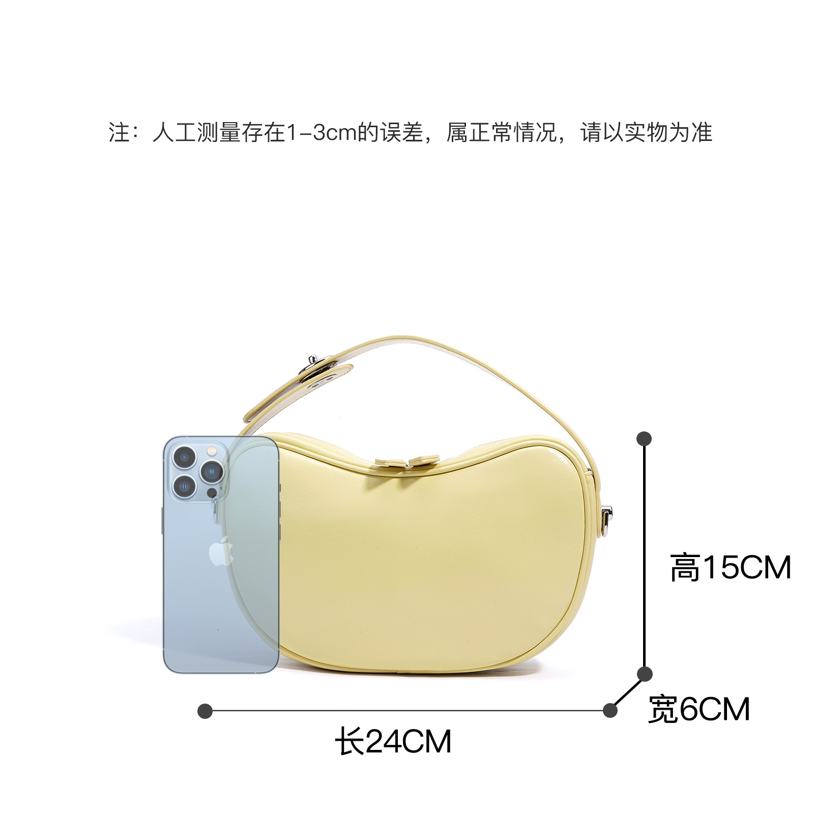 2025S designer pea sheepskin fashionable cashew niche design shoulder temperament high-end mother and child crossbody women bag