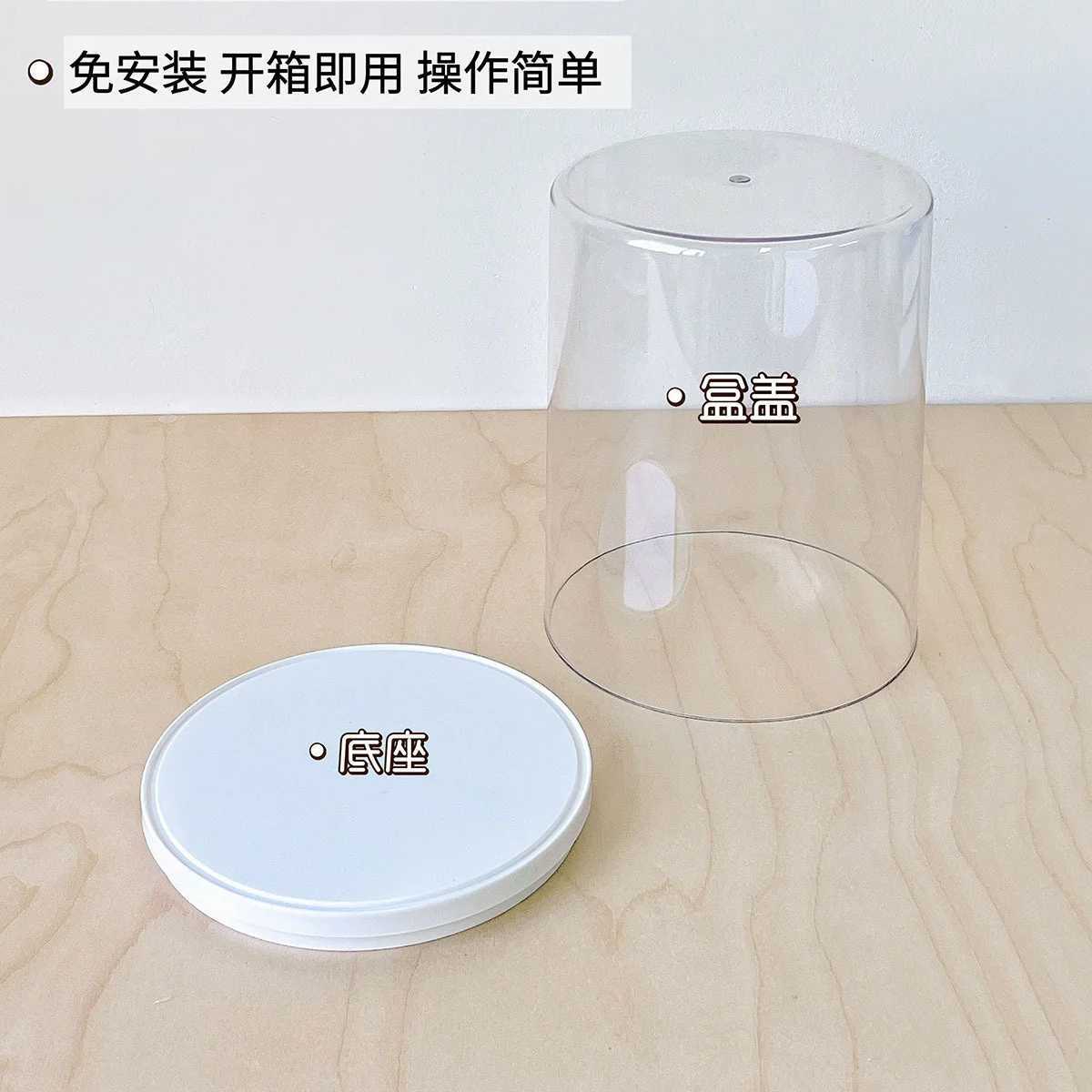 Pendant Display Rotating Transparent Labubu Doll Blind Box Storage Dustproof And Moisture-Proof (no doll) Free shipping