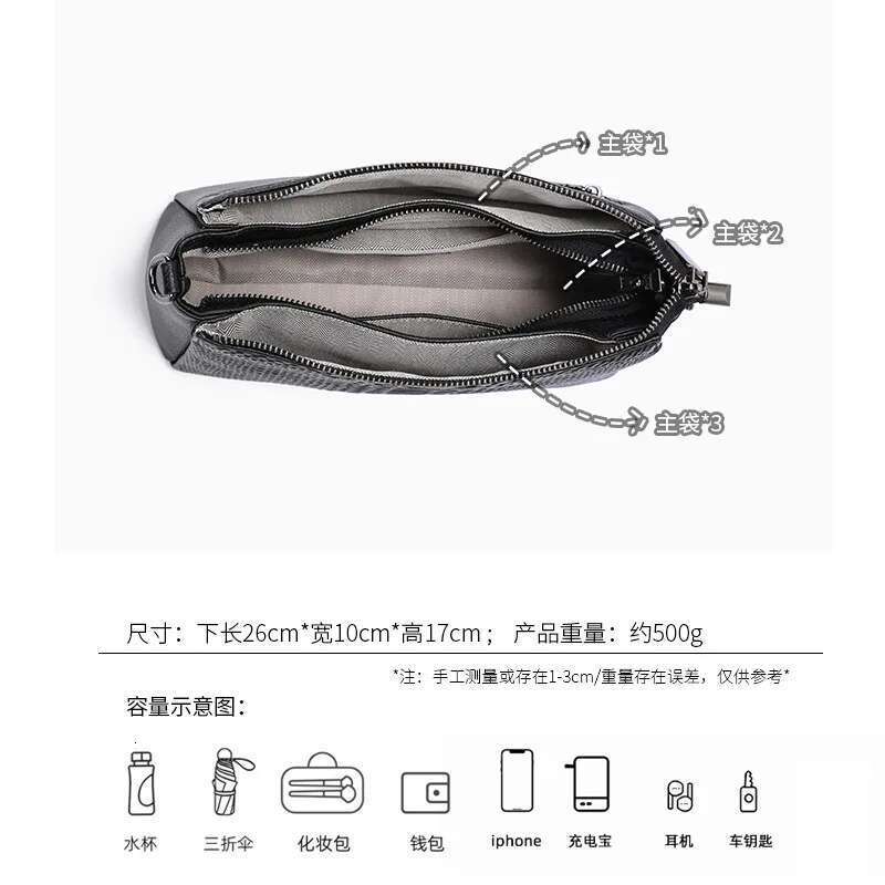 Genuine Leather Women's Underarm Mom Fashion Single Shoulder Crossbody Female Large Capacity Small Square Bag