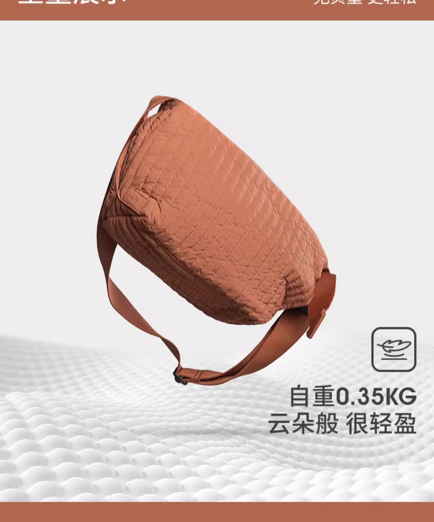 2025S designer gold ingot loose crossbody cloud lightweight canvas summer new travel large capacity shoulder bag women bag