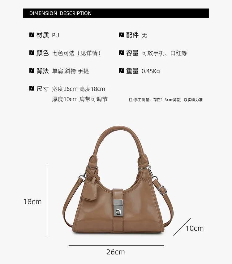 2025 New Vintage-Inspired Leather Shoulder Bag For Women, Adjustable Crossbody Purse, Retro Handbag With Multi-Way Strap