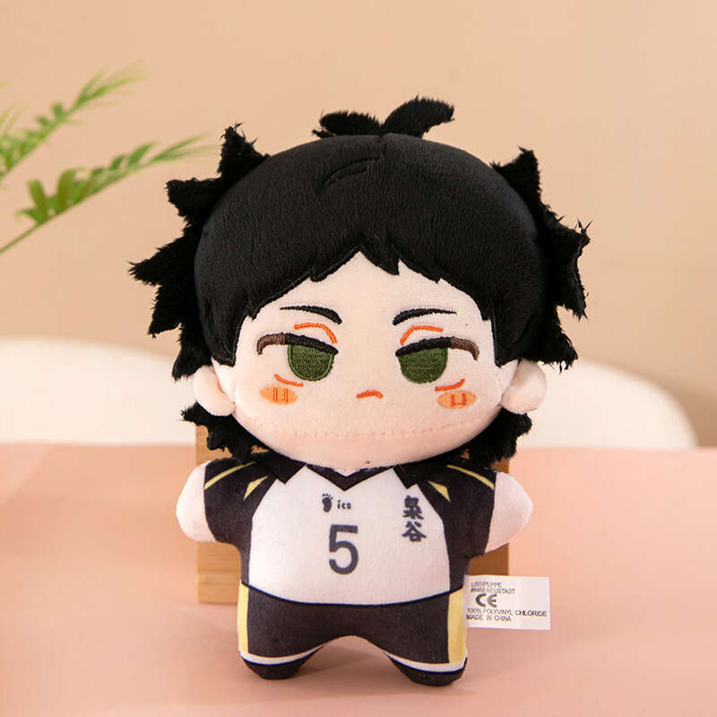 Animation anime: Curse of Teenager Volleyball Plush Toys around the World, Return to Blue Prison, Cotton Doll Gift