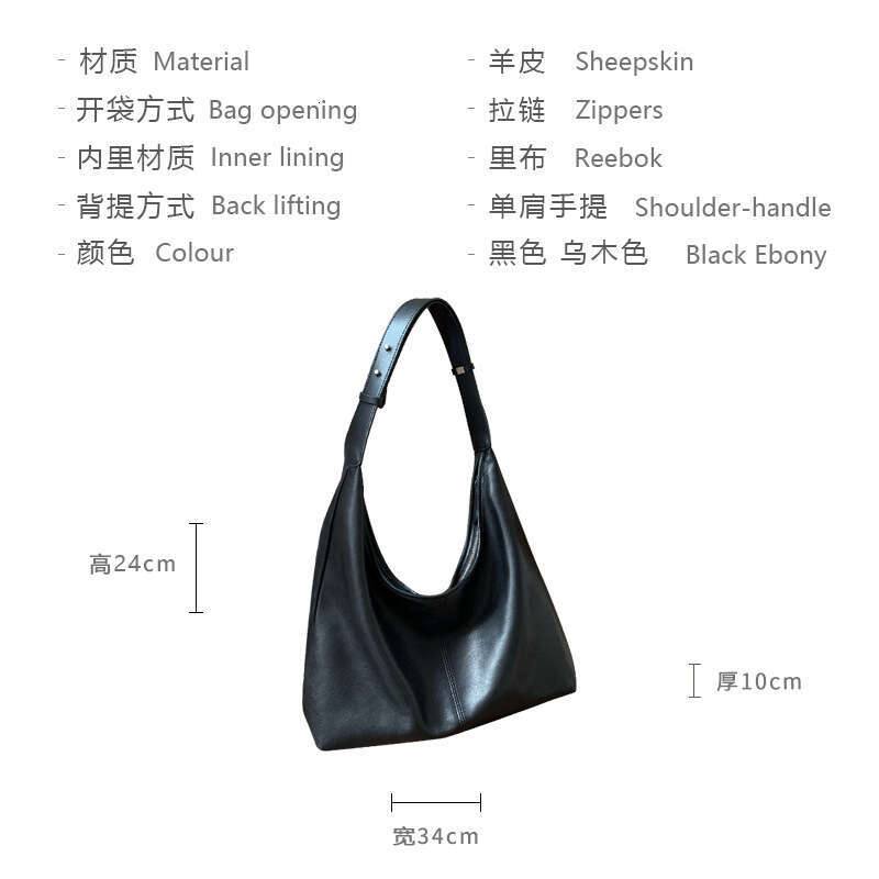 Tote Bag Soft Sheepskin Tote For Women New High End Style Hobo Leather Shoulder Bag Large Capacity Armpit Bag KQ