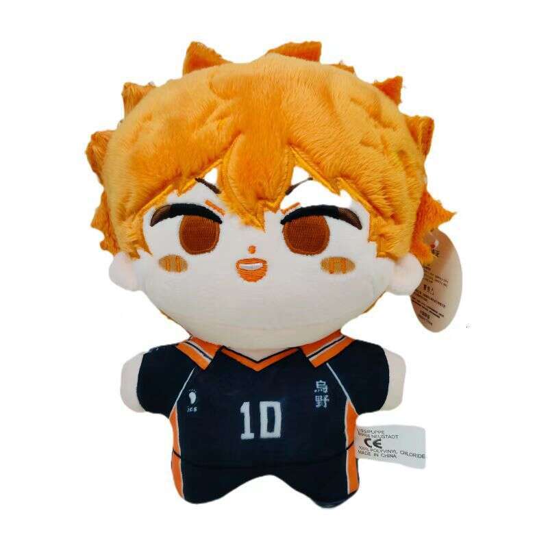 Animation anime: Curse of Teenager Volleyball Plush Toys around the World, Return to Blue Prison, Cotton Doll Gift