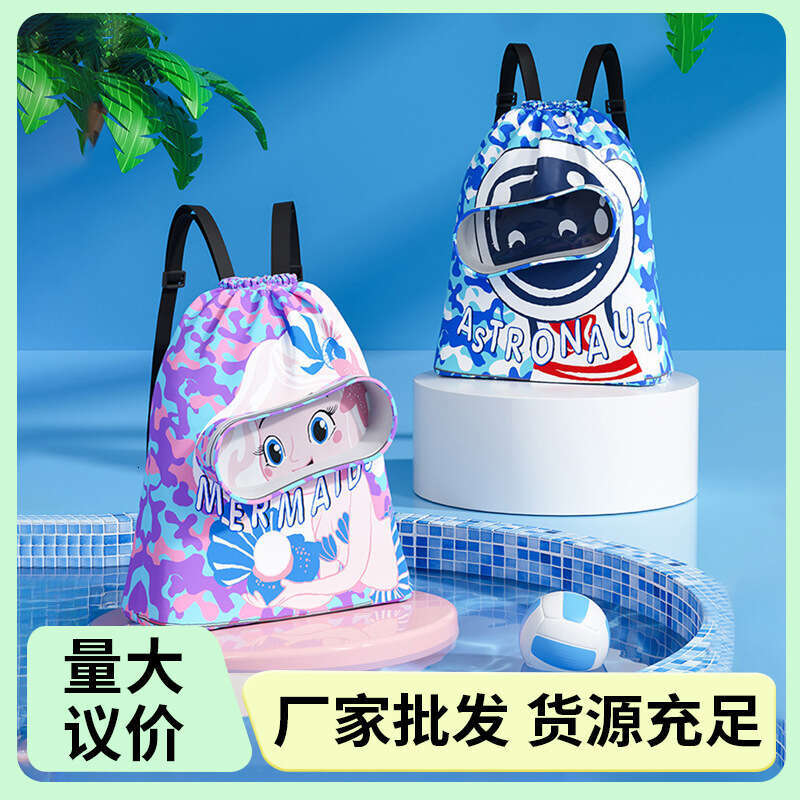 Dry wet separation swimming children's grooming bag, waterproof backpack for boys girls, travel cute and portable beach bag