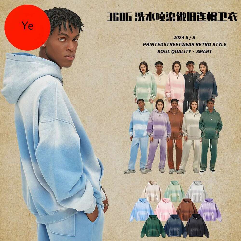 Solid Color Blanks Plus Fleece Thicken Spray-Dyed Aged Hoodie Designer