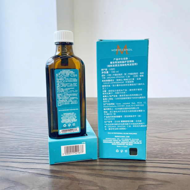 100ml New Frizz Shield Styling Spray Curly Hair Spray Enhance the quality of hair, suitable for women with dry and dull