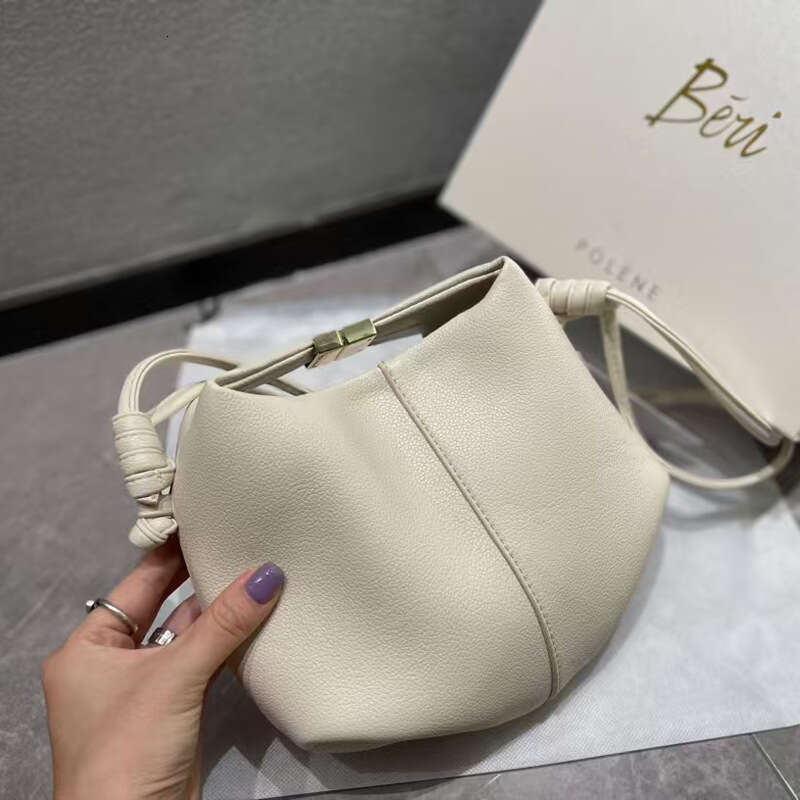 Women's Bags Designer French Niche High-End One Shoulder Fashionable Crossbody Mai Chenghuan Style Bento Bag, Hand-Held Dumpling Bag