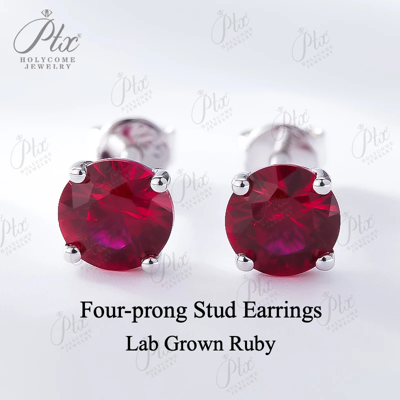 Four-prong Lab Grown Ruby Stud Earrings Sparkling 1CT Pigeon Red Earring for Women Men Real Gold Wedding Jewelry Anti Allergic