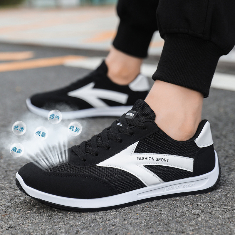 Shoes made of mesh fabric, trendy breathable and versatile for all seasons, casual sports men's running shoes, lightweight