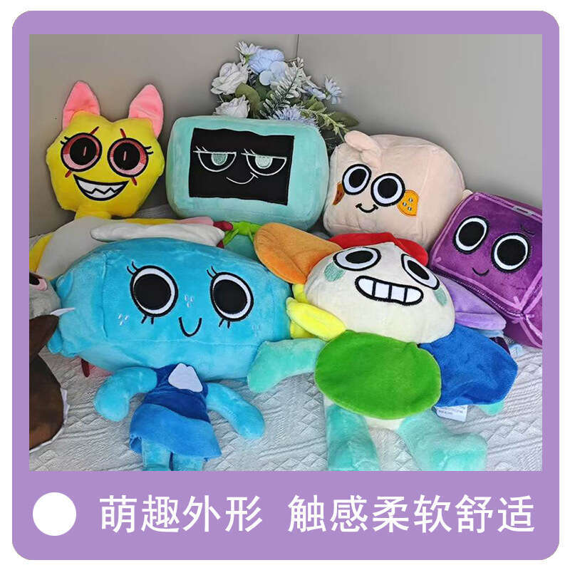 New World: Dandy's World Game Periphery Sunflower Plush
