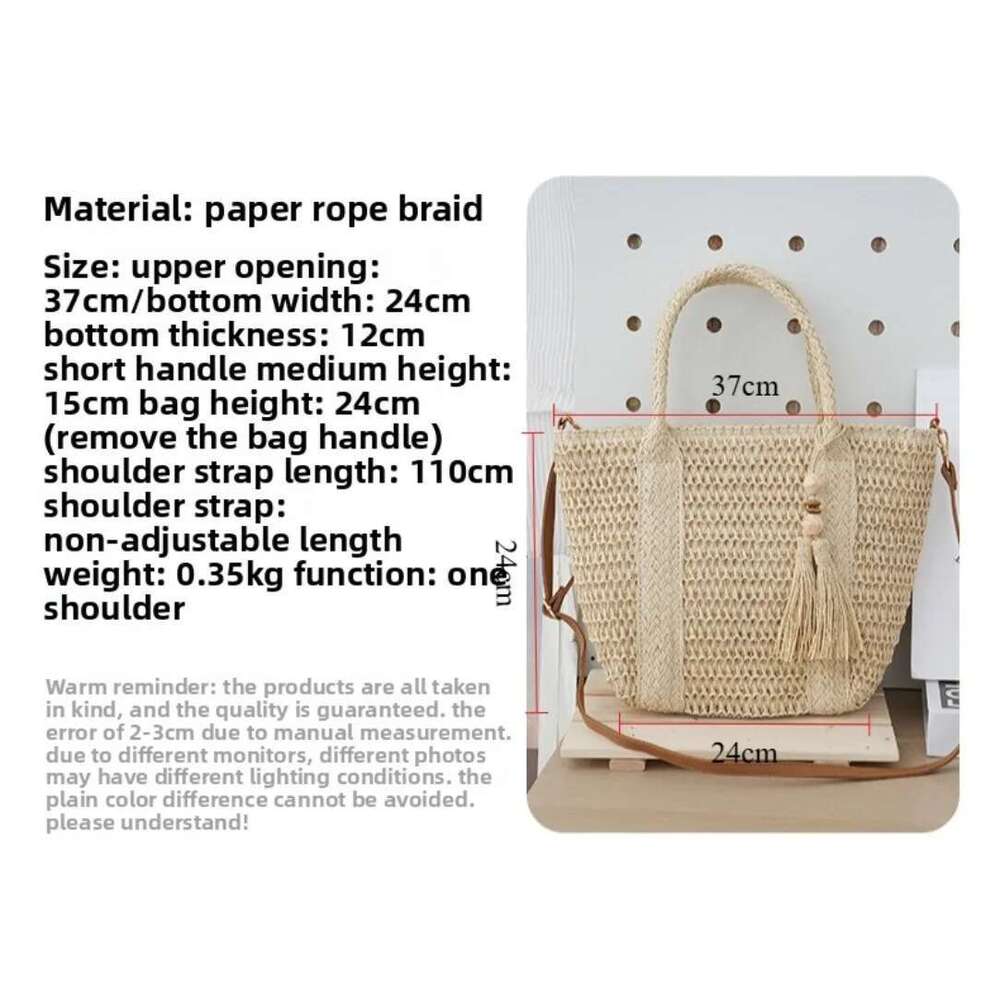 New Close-Fitting Large-Capacity Straw Woven Tote High-Value Portable Shoulder Messenger Women's Bag