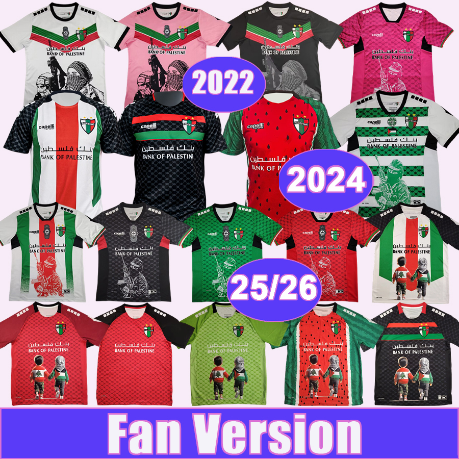 25 26 Palestino Mens Soccer Jerseys Palestine National Team 2022 N.MEZA CARRASCO BENITEZ ESPINOZA ZUNIGA Home Away 3rd 4th GK 2024 Football Shirt