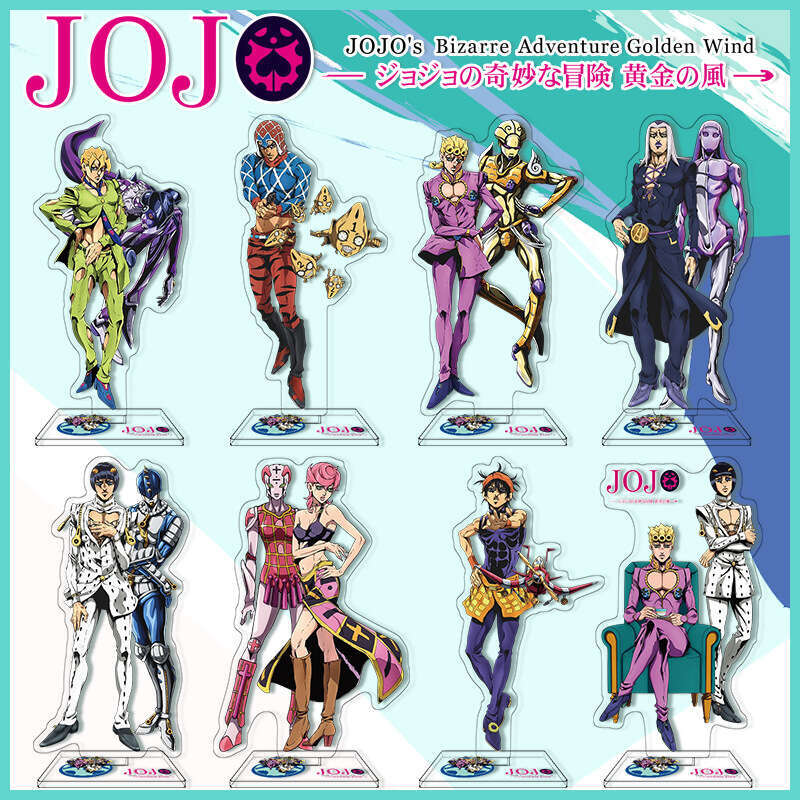 Anime peripheral acrylic humanoid standing sign JOJO's wonderful adventure style character decoration