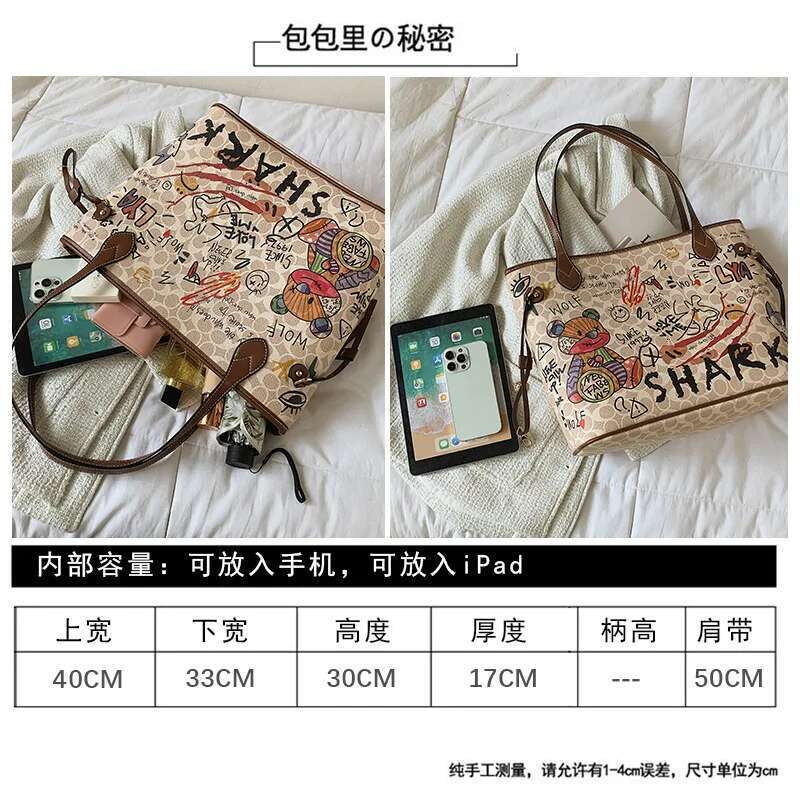IMJK 40*30*17Cm Women's Bags Designer Crossbody Shoulder Purses Handbag Women Clutch Travel Tote Bag
