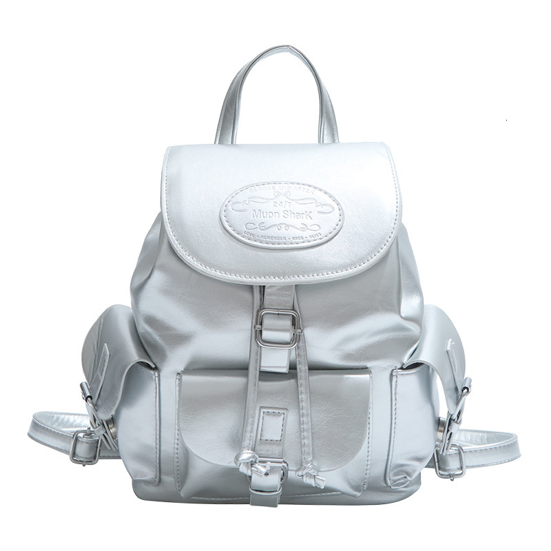 Korean version niche design fashionable multi pocket small women's bag 2025 summer new simple and trendy backpack