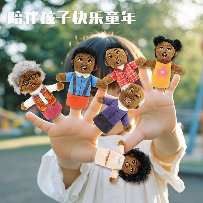New Product: Family Playhouse Toys, Hand Dolls, Parent Child Interactive Cartoon Characters