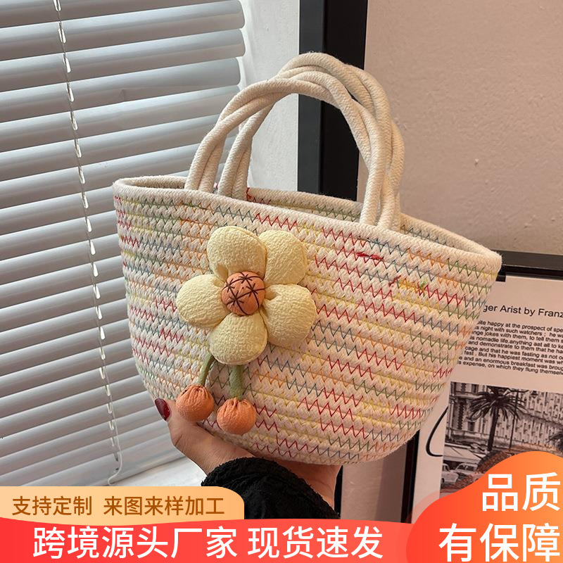 New Physics New 2025 Summer Handheld Women's Designer Fashion Retro Versatile Multi functional Niche Design Casual Woven Bag Underarm Bag