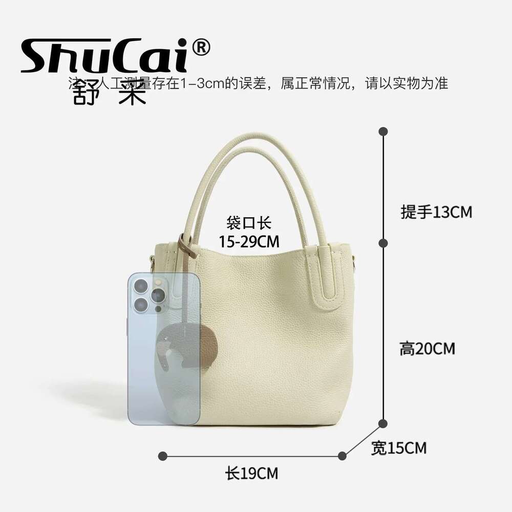 Head Layer Cowhide Vegetable Basket Genuine Leather Cell Phone Crossbody Commuter Shoulder Bucket Bag