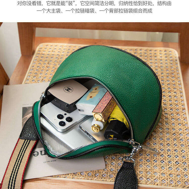Bag autumn and winter new 2025 waist trendy versatile single shoulder crossbody women's small saddle bag women