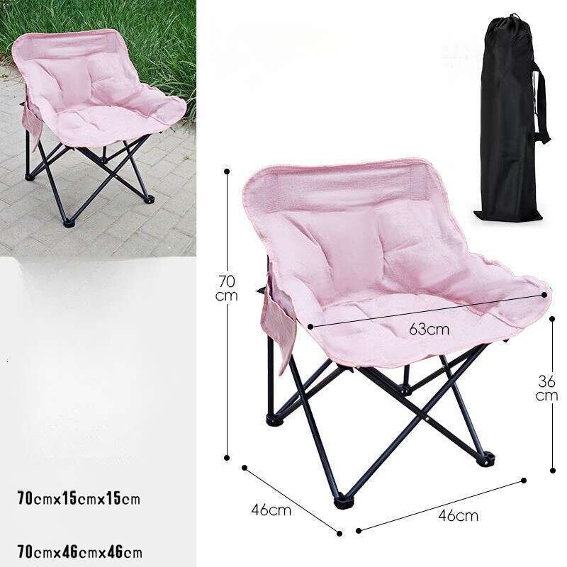 Thick space cotton outdoor folding moon portable camping raised lounge chair, fishing bench, equipped with extra thick equipment