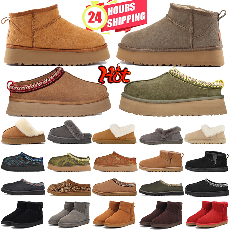 Designer Boots shoes Womens Slippers Fur Slides Classic Mustard Seed sand grey antelope burnt olive rose pink Eve Blue PlatformBoots snow Wool Blend WinterBooties