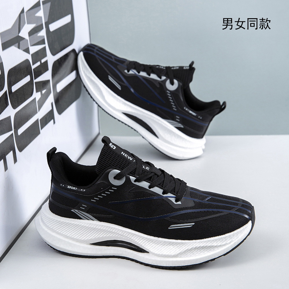 Men's plus size, men's women's spring new style, cold sticky shoes, casual, fashionable, trendy, breathable, sports and travel shoes
